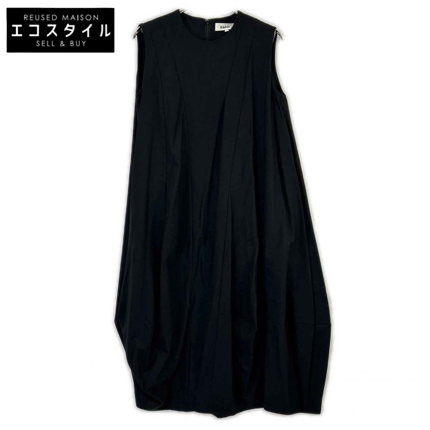 ENFOLD エンフォルド 300CA933-2820 ブラック コクーンバルーンワンピース ワンピース