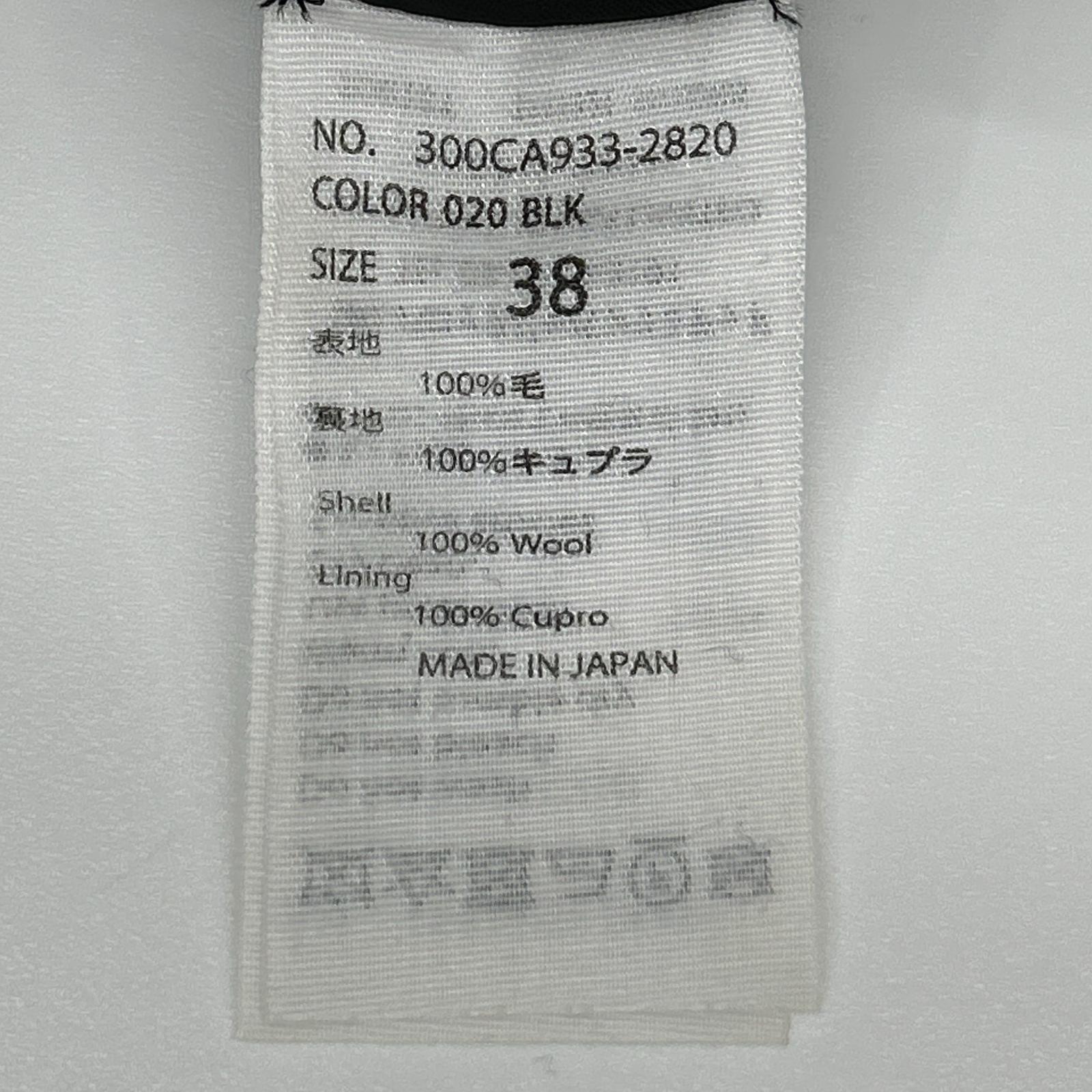 ENFOLD エンフォルド 300CA933-2820 ブラック コクーンバルーンワンピース ワンピース