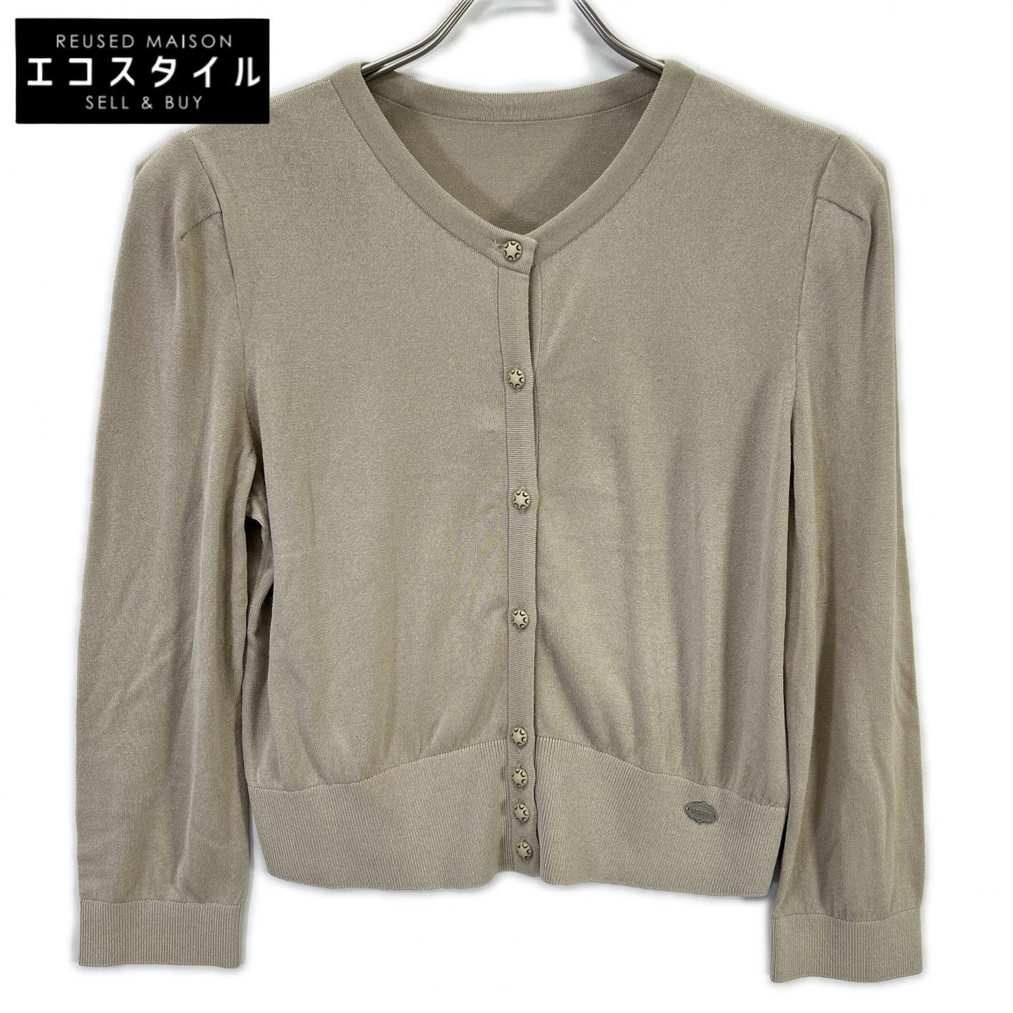 FOXEY NEW YORK 33180 Beige Corti Cardigan