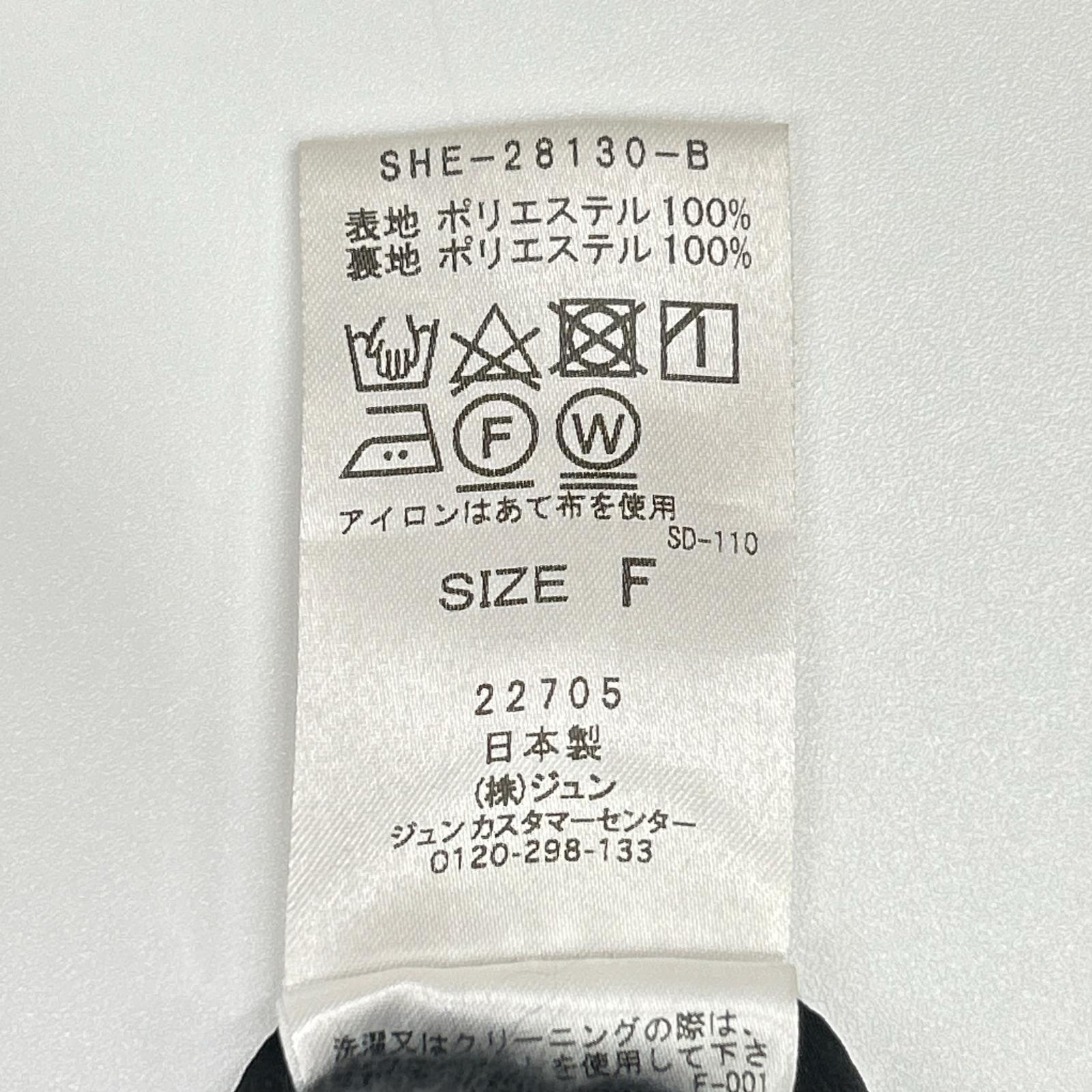 SALON adam et rope サロン アダムエロペ SHE-28130-B ブラック ノースリーブワンピース ワンピース