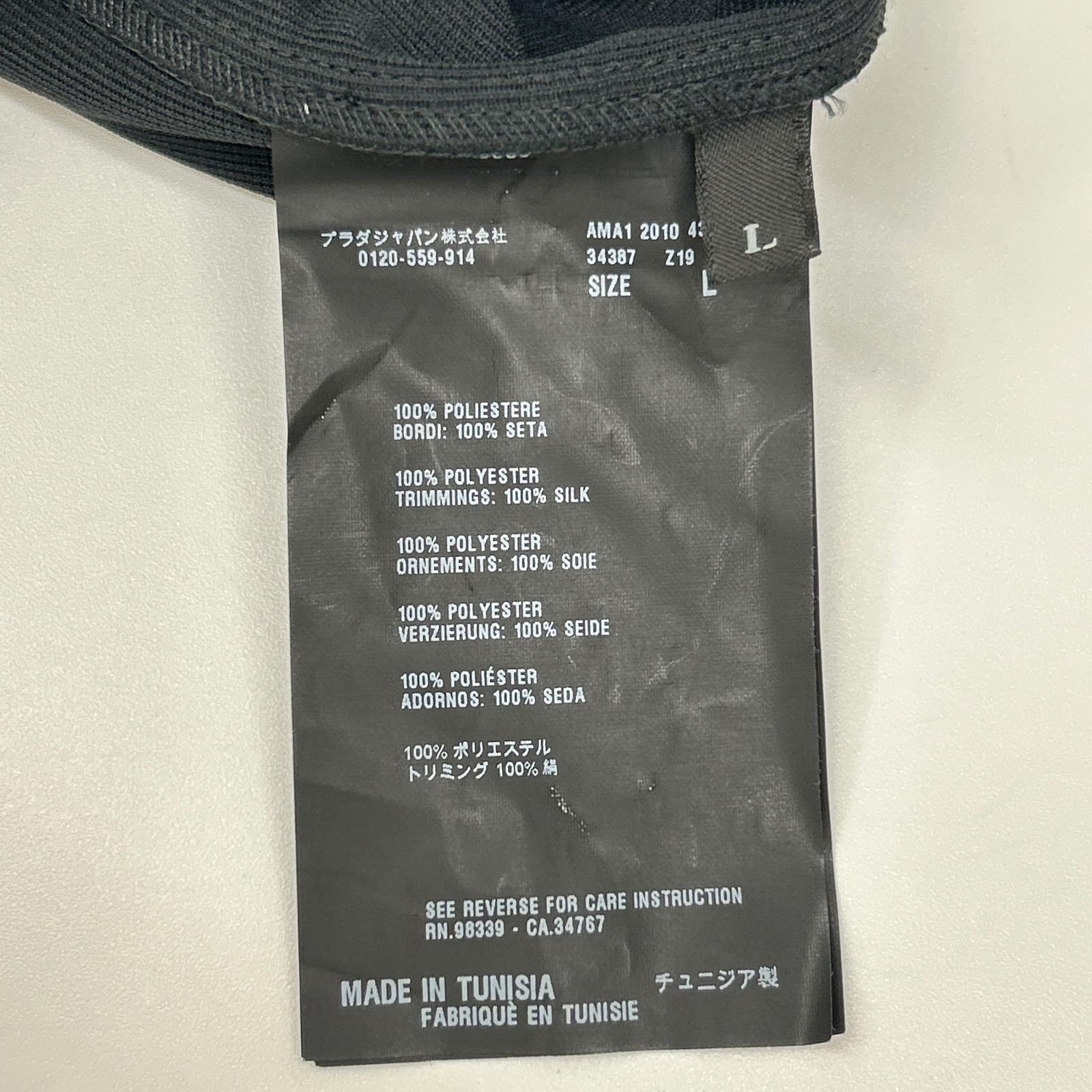 PRADA プラダ 34384 ブラック 10年 JERSEY RASO エルボーパッチ カーディガン トップス