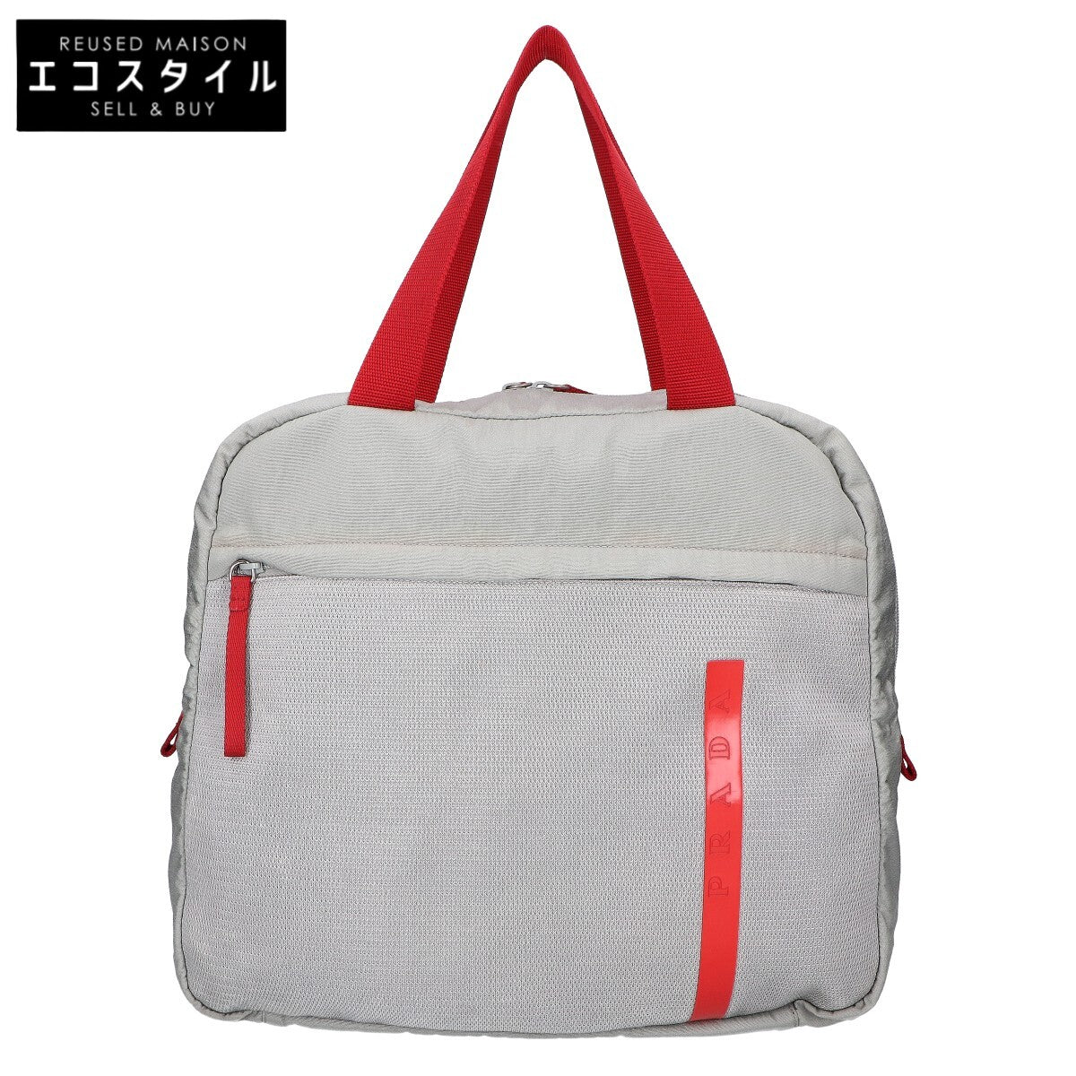PRADA SPORT プラダスポーツ B10016 ナイロン トートバッグ