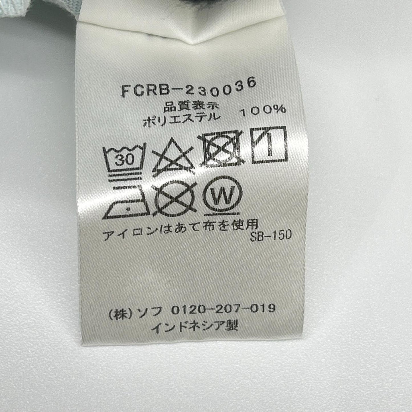 F.C.Real Bristol エフシーリアルブリストル FCRB-23036 グリーン ペイズリー ポロシャツ トップス