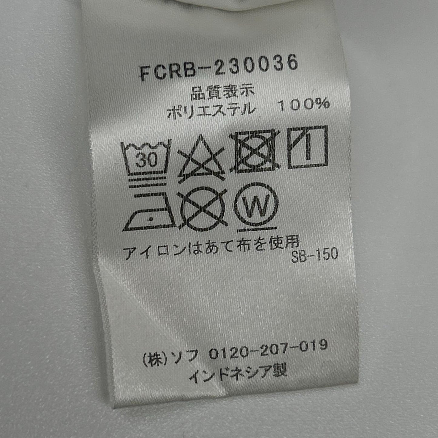 F.C.Real Bristol エフシーリアルブリストル FCRB-23036 ブラック ペイズリー ポロシャツ トップス