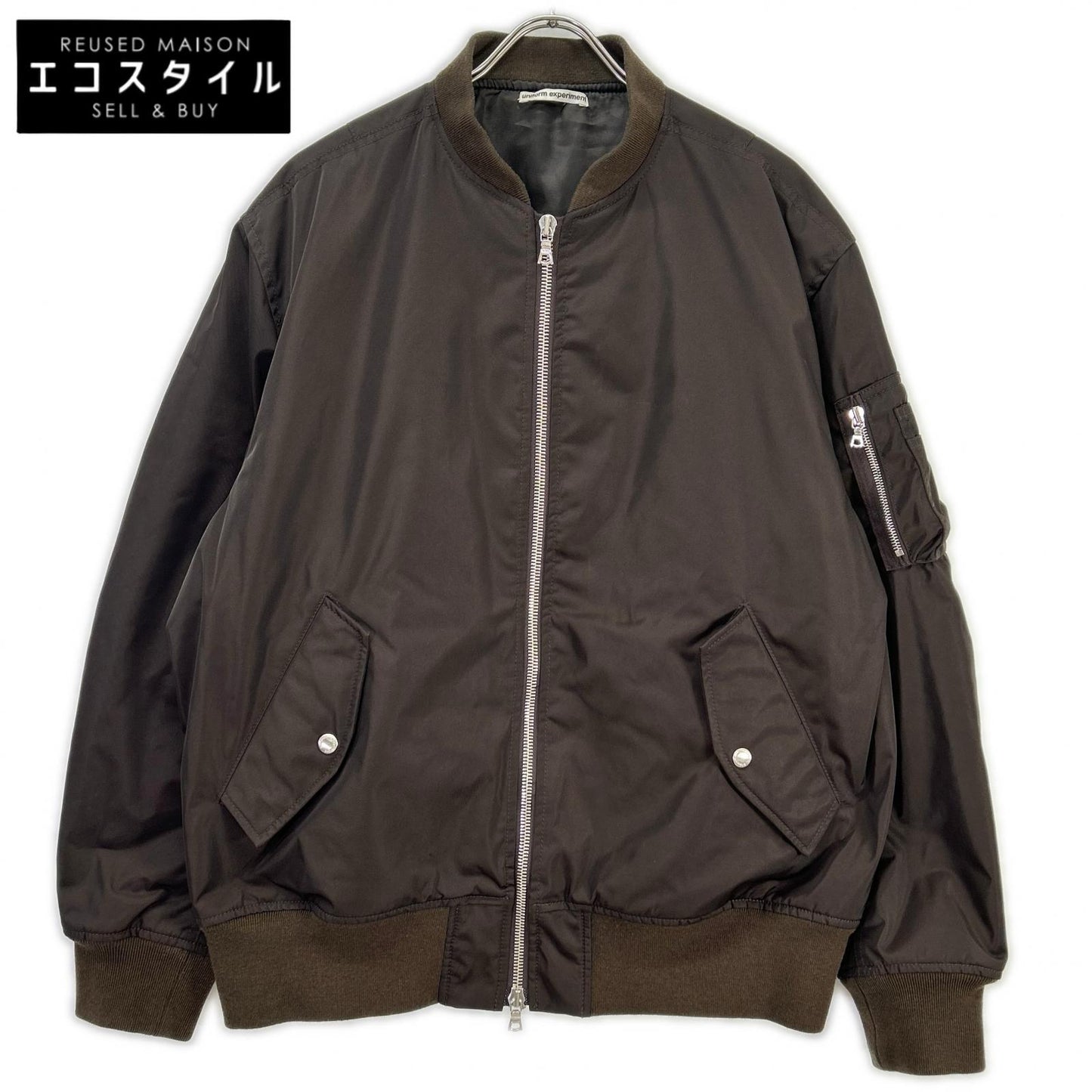 uniform experiment ユニフォームエクスペリメント UE-242000 ブラウン FLIGHT JACKET ジャケット
