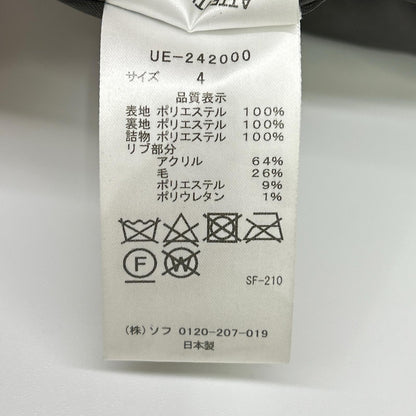 uniform experiment ユニフォームエクスペリメント UE-242000 ブラウン FLIGHT JACKET ジャケット