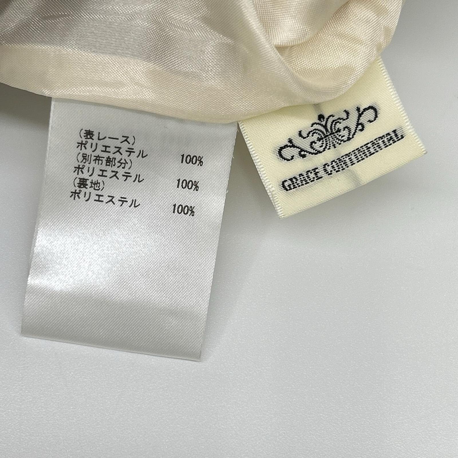 GRACE CONTINENTAL グレースコンチネンタル 35207 ブラウン チュール フラワー刺繍 ノースリーブワンピース ワンピース