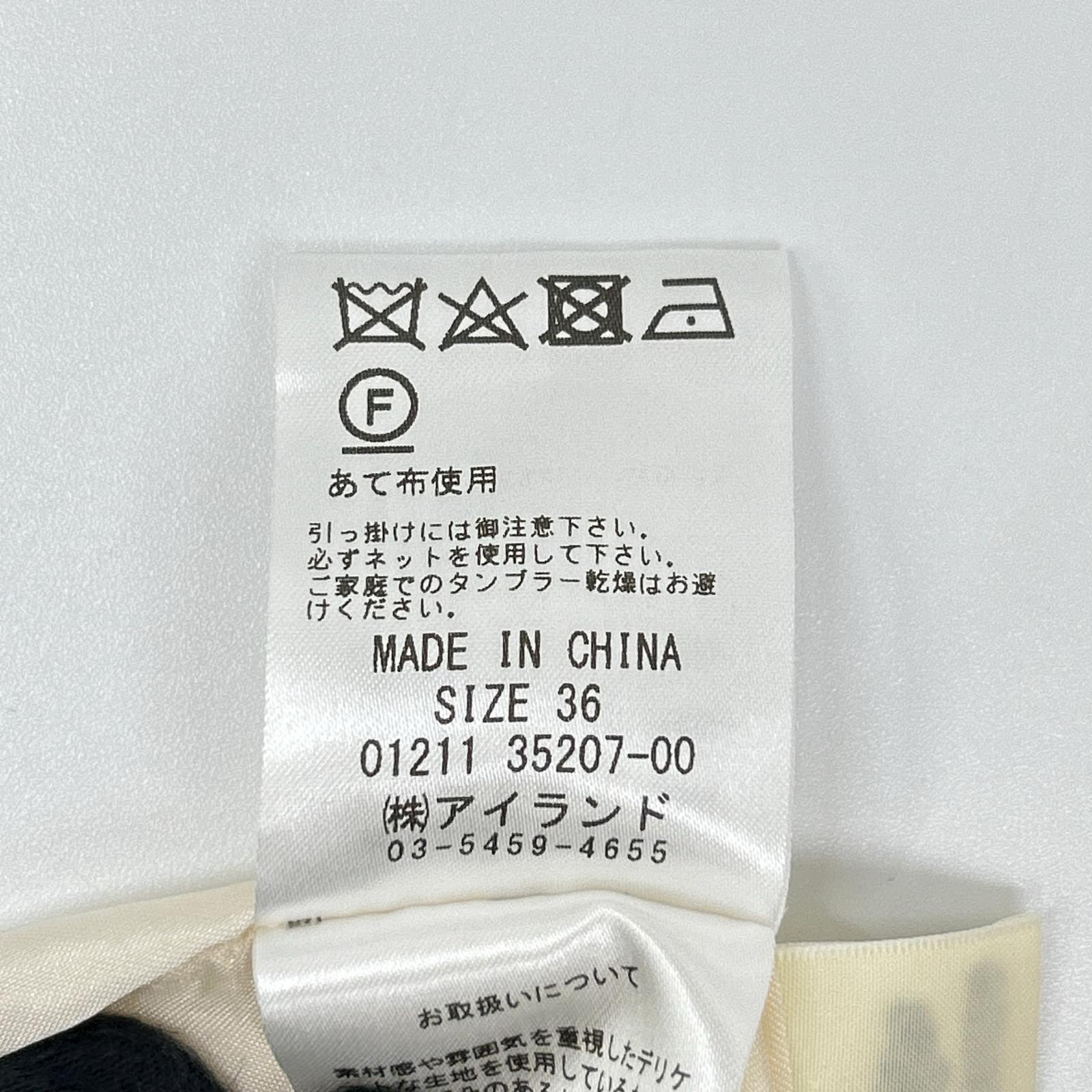 GRACE CONTINENTAL グレースコンチネンタル 35207 ブラウン チュール フラワー刺繍 ノースリーブワンピース ワンピース