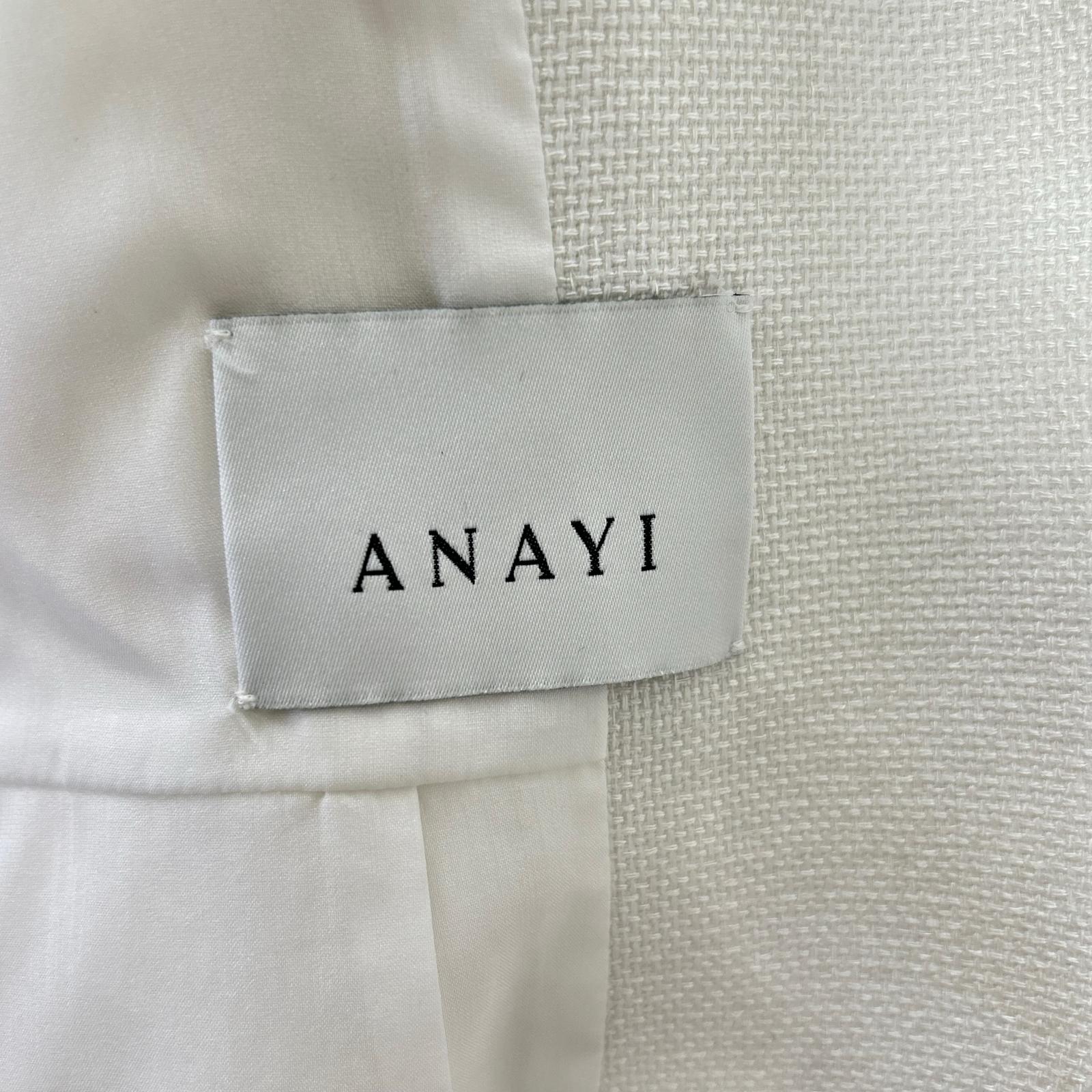 ANAYI Anayi 102411-10-270-01-340 White Mixed-Tweed Collarless Jacket Jacket