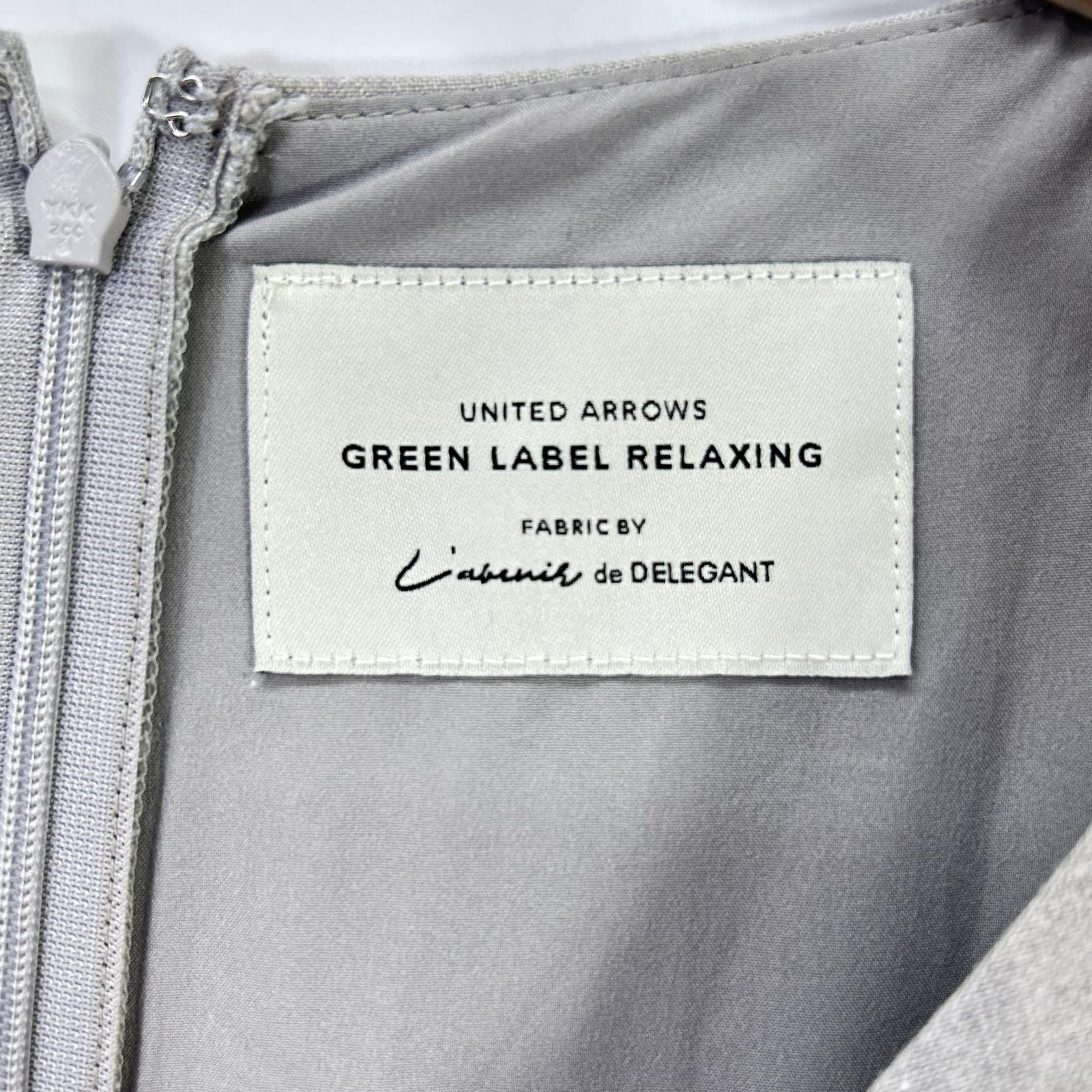 green label relaxing グリーンレーベルリラクシング 3526-138-2489 グレー ダブルクロス Iライン ワンピース ワンピース