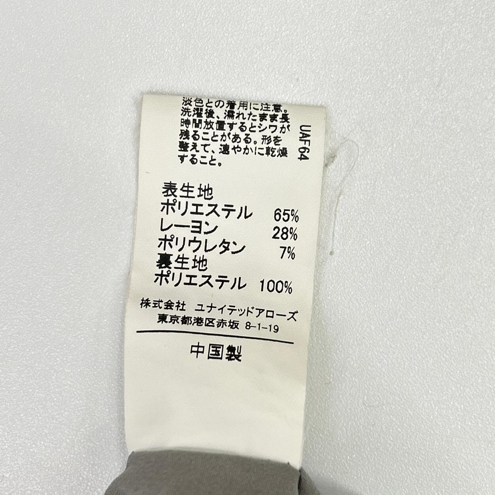 green label relaxing グリーンレーベルリラクシング 3526-138-2489 グレー ダブルクロス Iライン ワンピース ワンピース