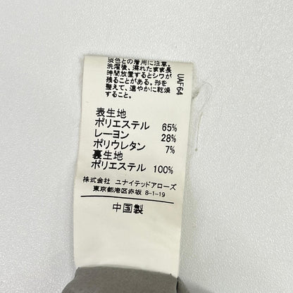 green label relaxing グリーンレーベルリラクシング 3526-138-2489 グレー ダブルクロス Iライン ワンピース ワンピース
