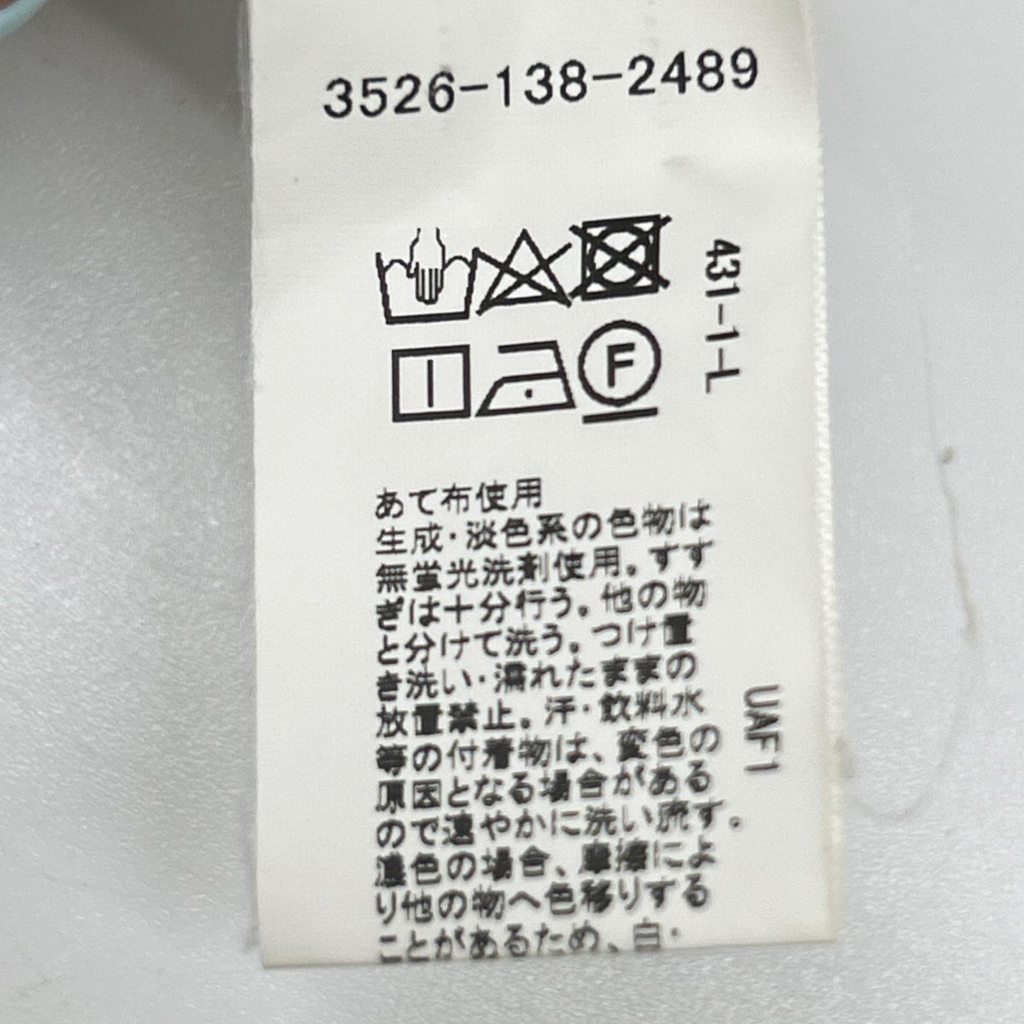 green label relaxing グリーンレーベルリラクシング 3526-138-2489 グレー ダブルクロス Iライン ワンピース ワンピース