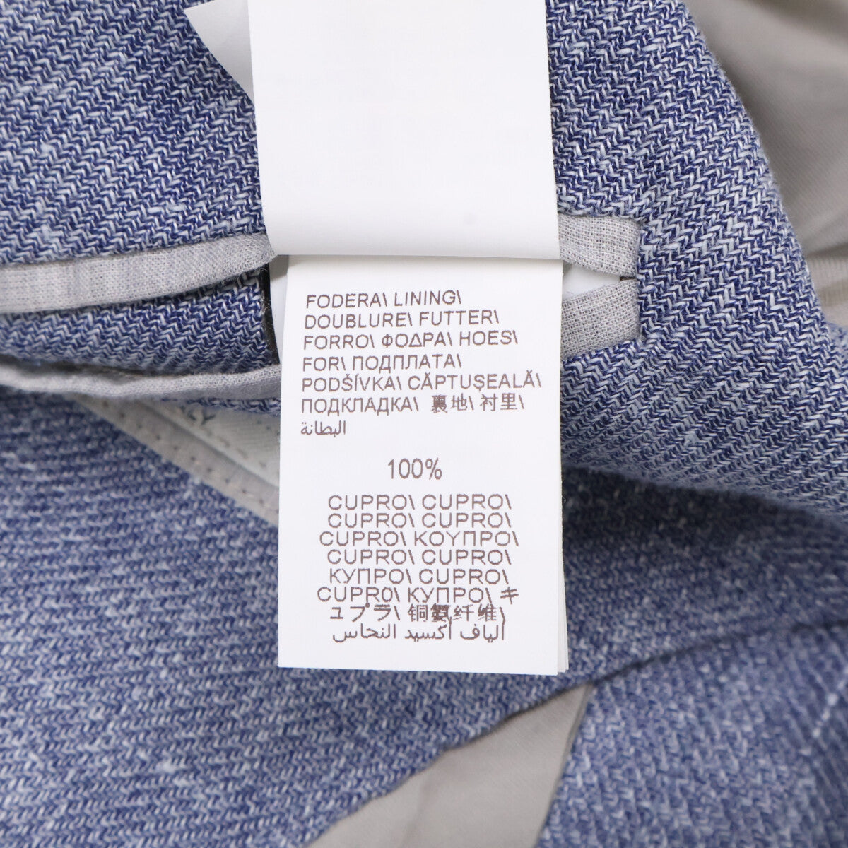 BRUNELLO CUCINELLI ブルネロクチネリ 【国内正規】MD4957BND リネンｘウールｘシルク 段返り3Bテーラード ジャケット