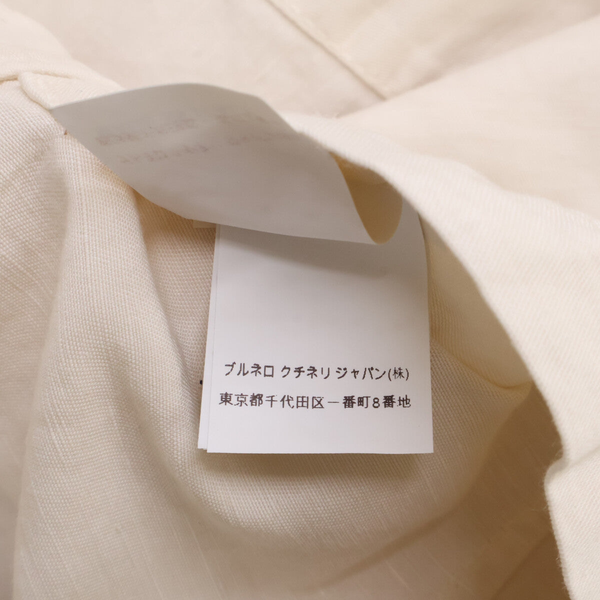 BRUNELLO CUCINELLI ブルネロクチネリ 【美品/国内正規/23年製】M291D6181P リネンｘコットン 段返り3Bテーラード ジャケット