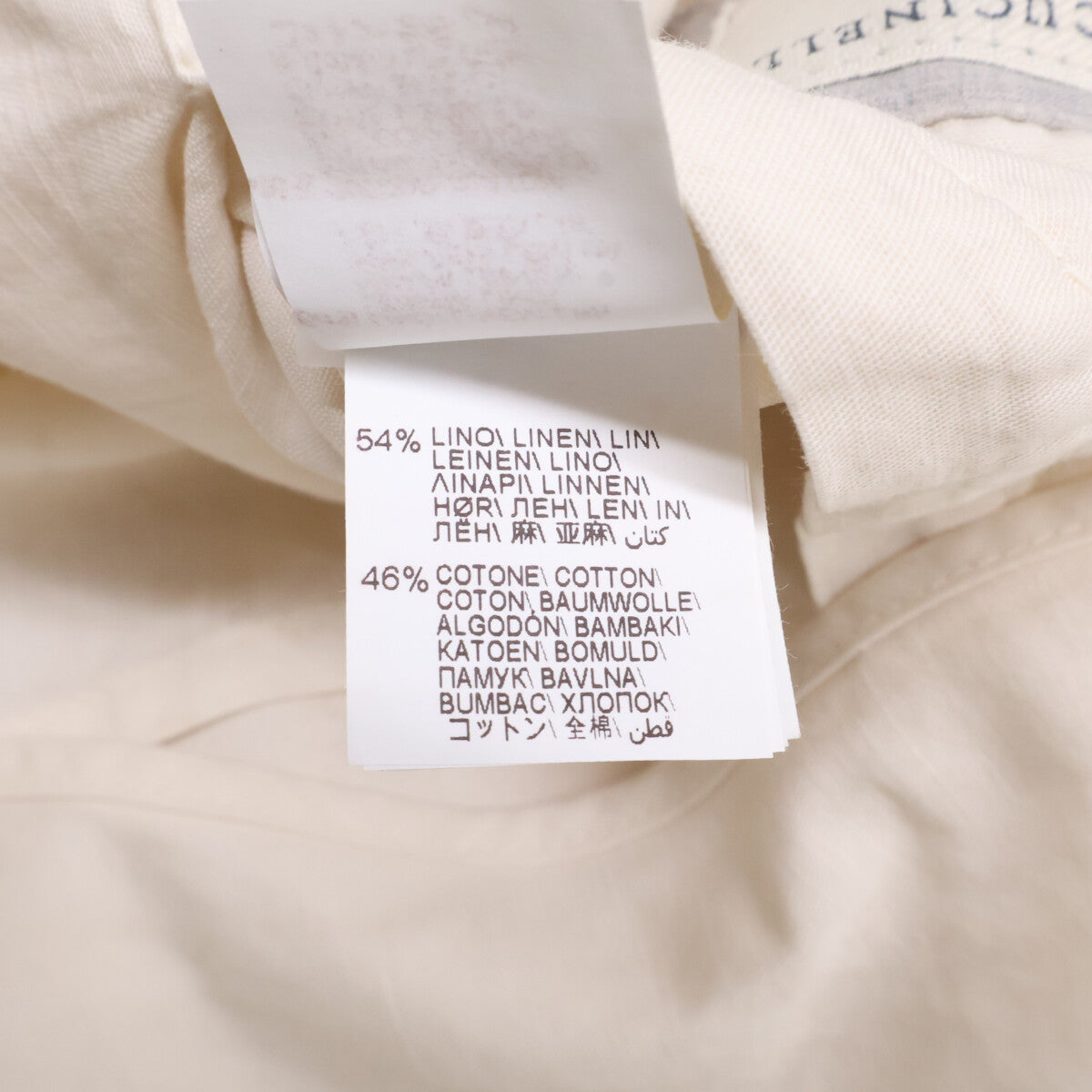 BRUNELLO CUCINELLI ブルネロクチネリ 【美品/国内正規/23年製】M291D6181P リネンｘコットン 段返り3Bテーラード ジャケット