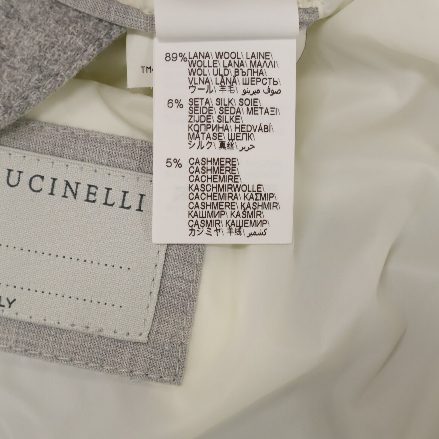 BRUNELLO CUCINELLI ブルネロクチネリ 【美品/国内正規/23年製】MM4851714 ウールｘシルクｘカシミヤ ダウン ベスト