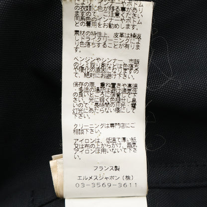 HERMES エルメス 【国内正規】コットンｘナイロン ベルト付 ステンカラー コート