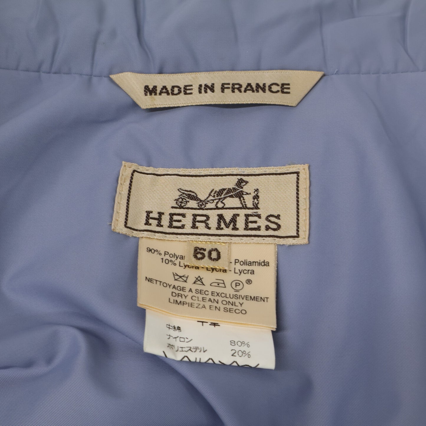 HERMES エルメス 【国内正規】ナイロン ハーフジップ プルオーバー アノラックジャケット ジャケット
