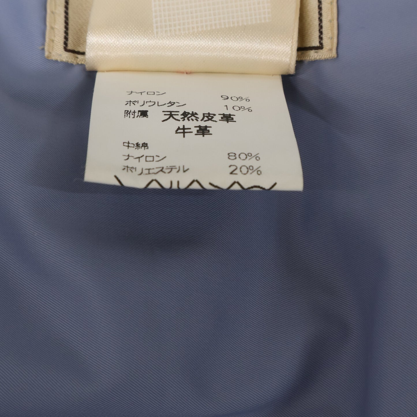 HERMES エルメス 【国内正規】ナイロン ハーフジップ プルオーバー アノラックジャケット ジャケット