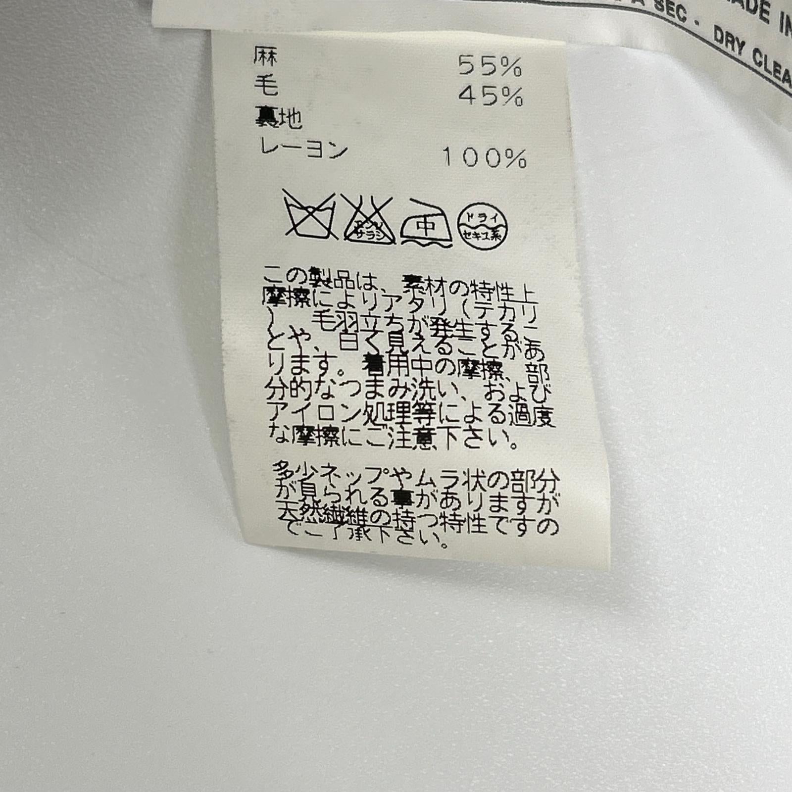 HERMES エルメス G79105 ネイビー リネンウール テーラードジャケット ジャケット