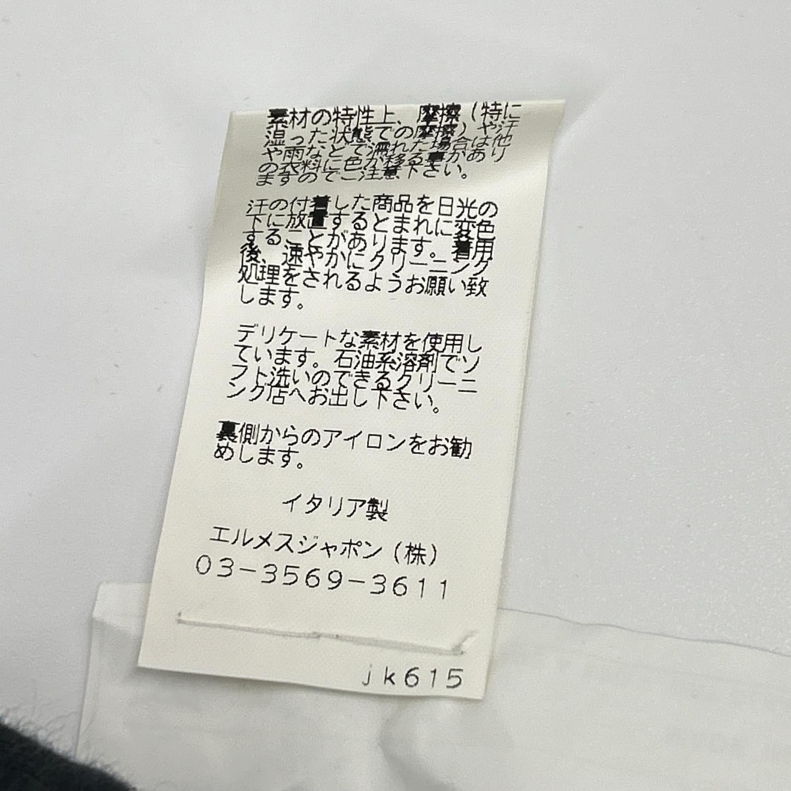 HERMES エルメス G79105 ネイビー リネンウール テーラードジャケット ジャケット