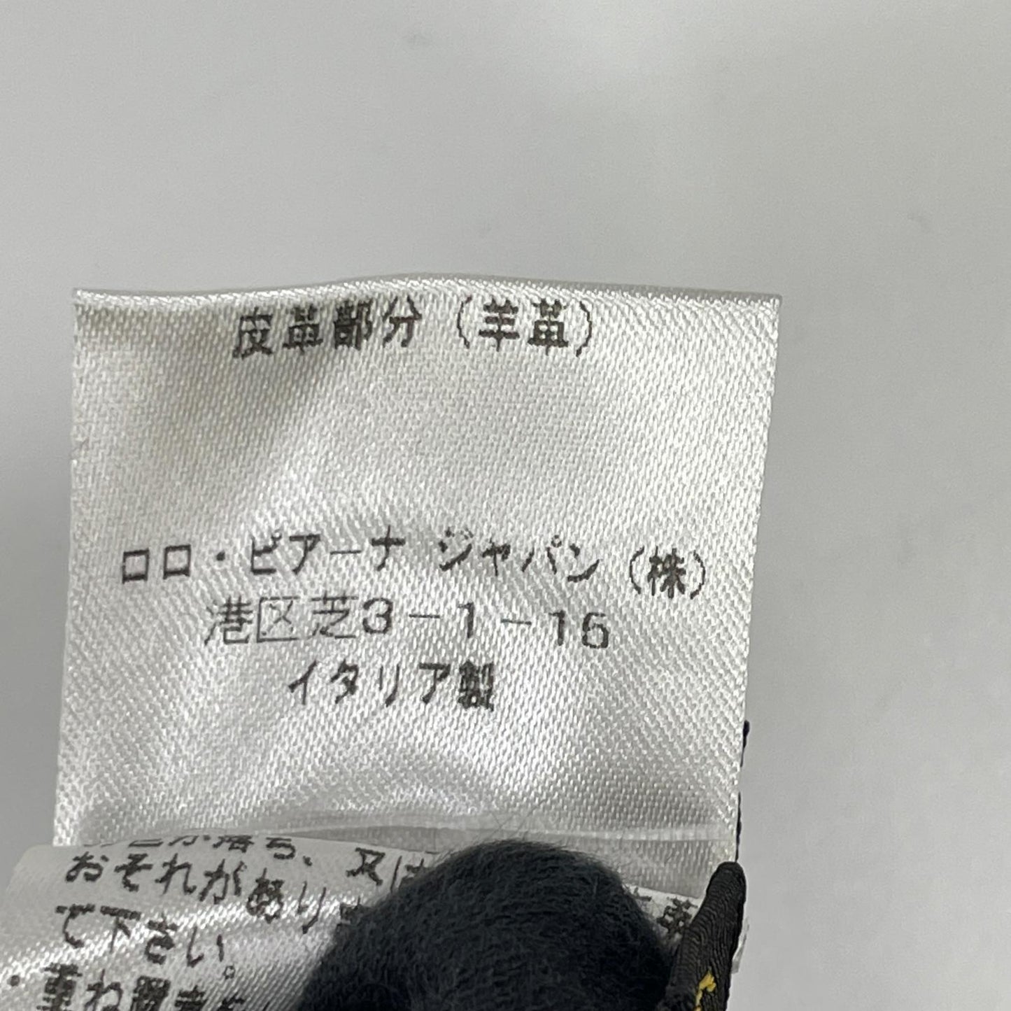 Loro Piana ロロピアーナ ブラック カシミヤウール テーラードジャケット ジャケット