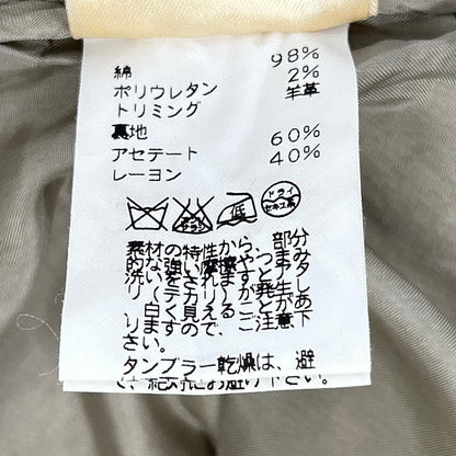 HERMES エルメス ベージュ コットン混 コーデュロイ パンツ ボトムス