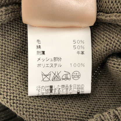 HERMES エルメス カーキ ハーフジップ レザープル ニット セーター トップス