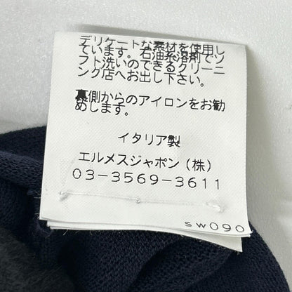 HERMES エルメス ネイビー コットン ボーダー ポロシャツ トップス