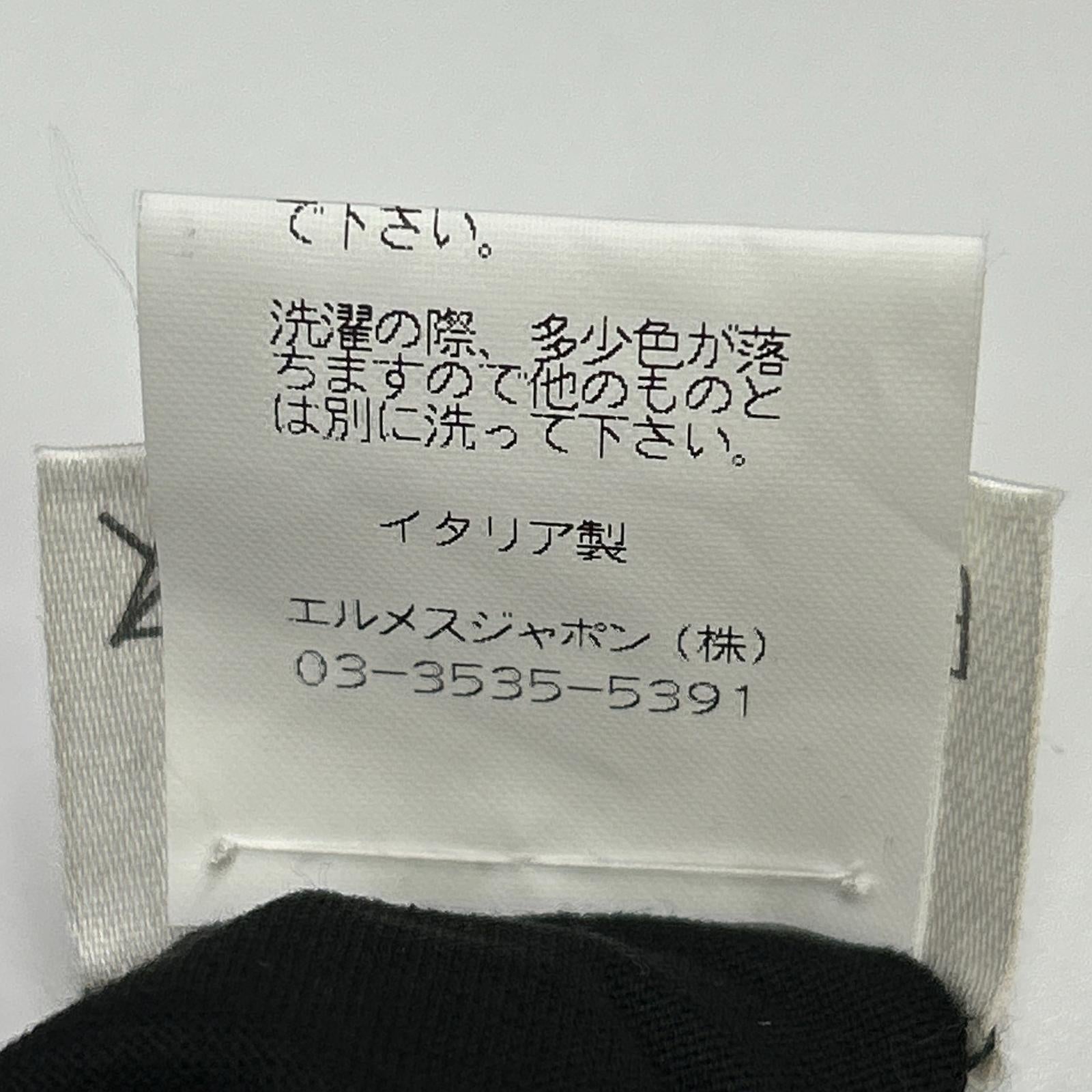HERMES エルメス ブラック マルジェラ期 コットン 無地Tシャツ トップス