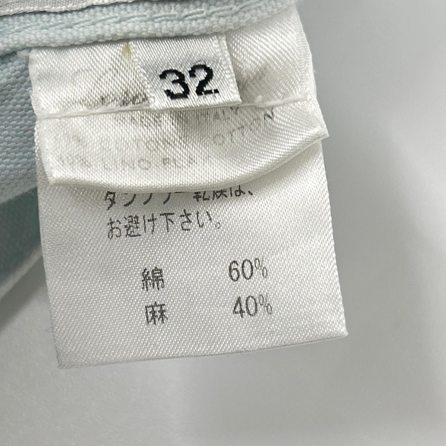 Loro Piana ロロピアーナ ブルー リネンコットン パンツ ボトムス