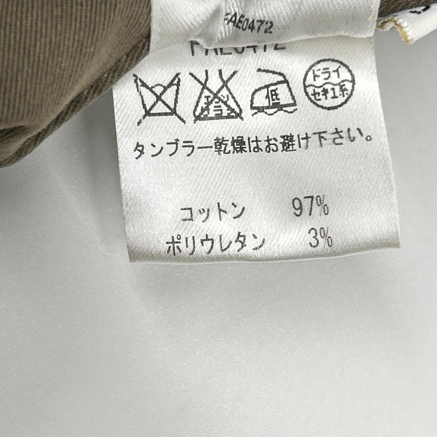 Loro Piana ロロピアーナ FAE0472 カーキ コットン混 チノパン ボトムス