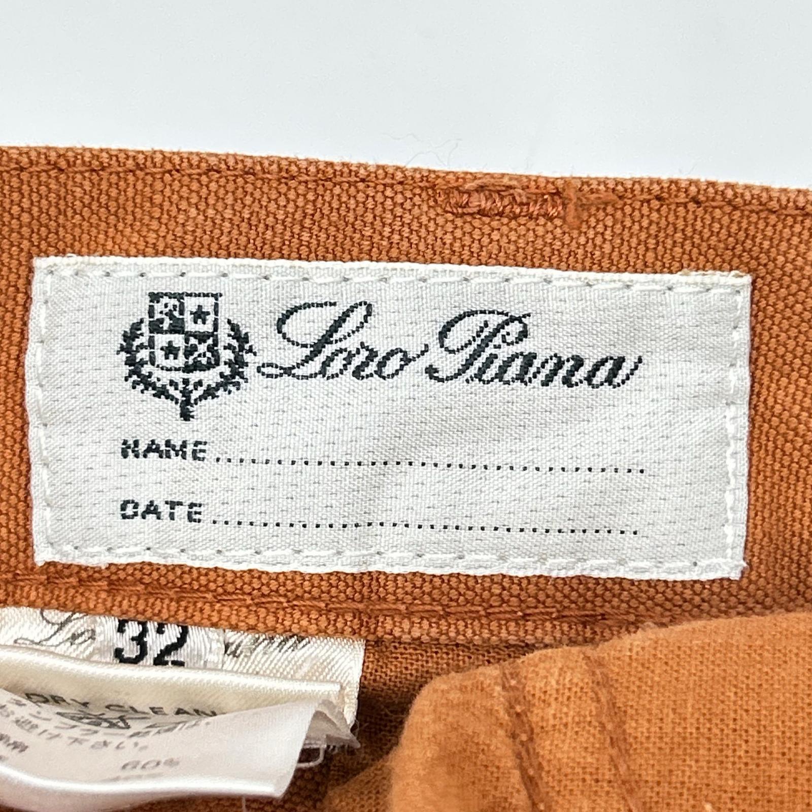 Loro Piana ロロピアーナ オレンジ リネンコットン パンツ ボトムス