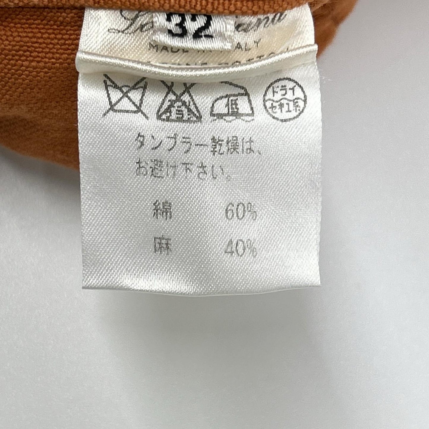 Loro Piana ロロピアーナ オレンジ リネンコットン パンツ ボトムス