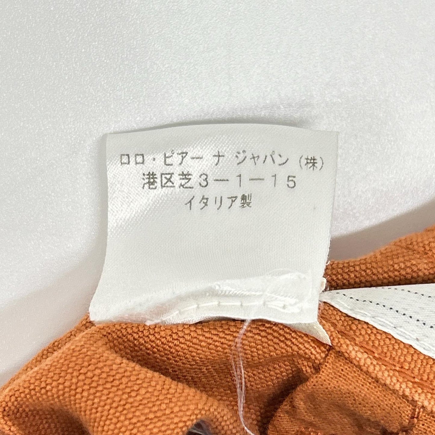 Loro Piana ロロピアーナ オレンジ リネンコットン パンツ ボトムス