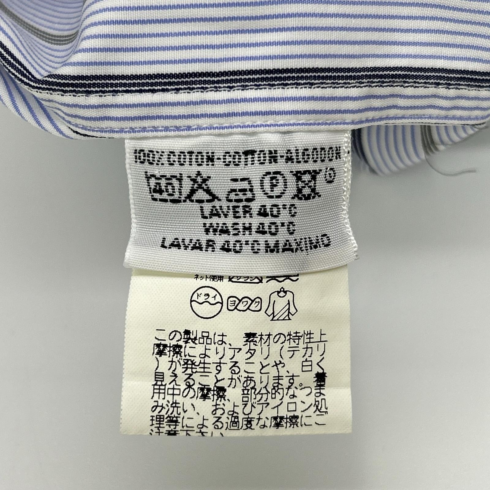 HERMES エルメス ブルー コットン ストライプ セリエボタン 長袖シャツ トップス