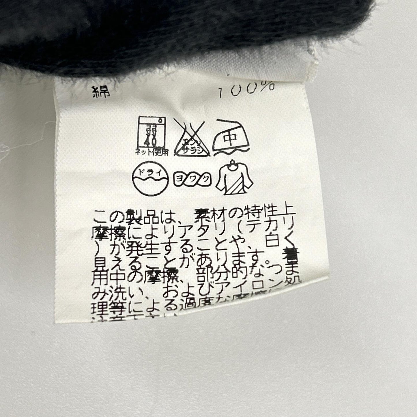HERMES エルメス ベージュ チェック コットン 半袖シャツ トップス