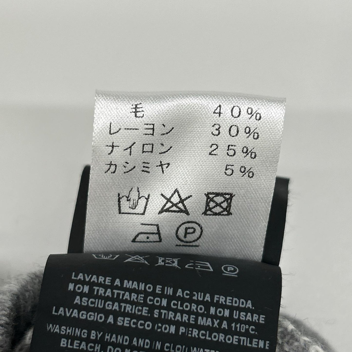 P.M.D.S.(PREMIUM MOOD DENIM SUPERIOR) ピーエムディーエス グレー ウールカシミヤ ライン ジョガーパンツ ボトムス