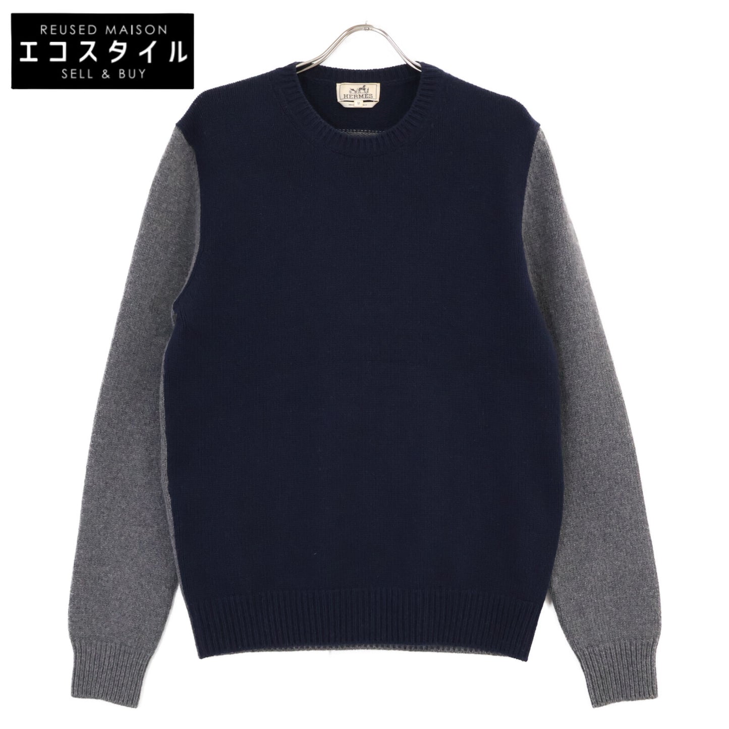 HERMES エルメス ネイビー バイカラー カシミヤコットン セーター トップス