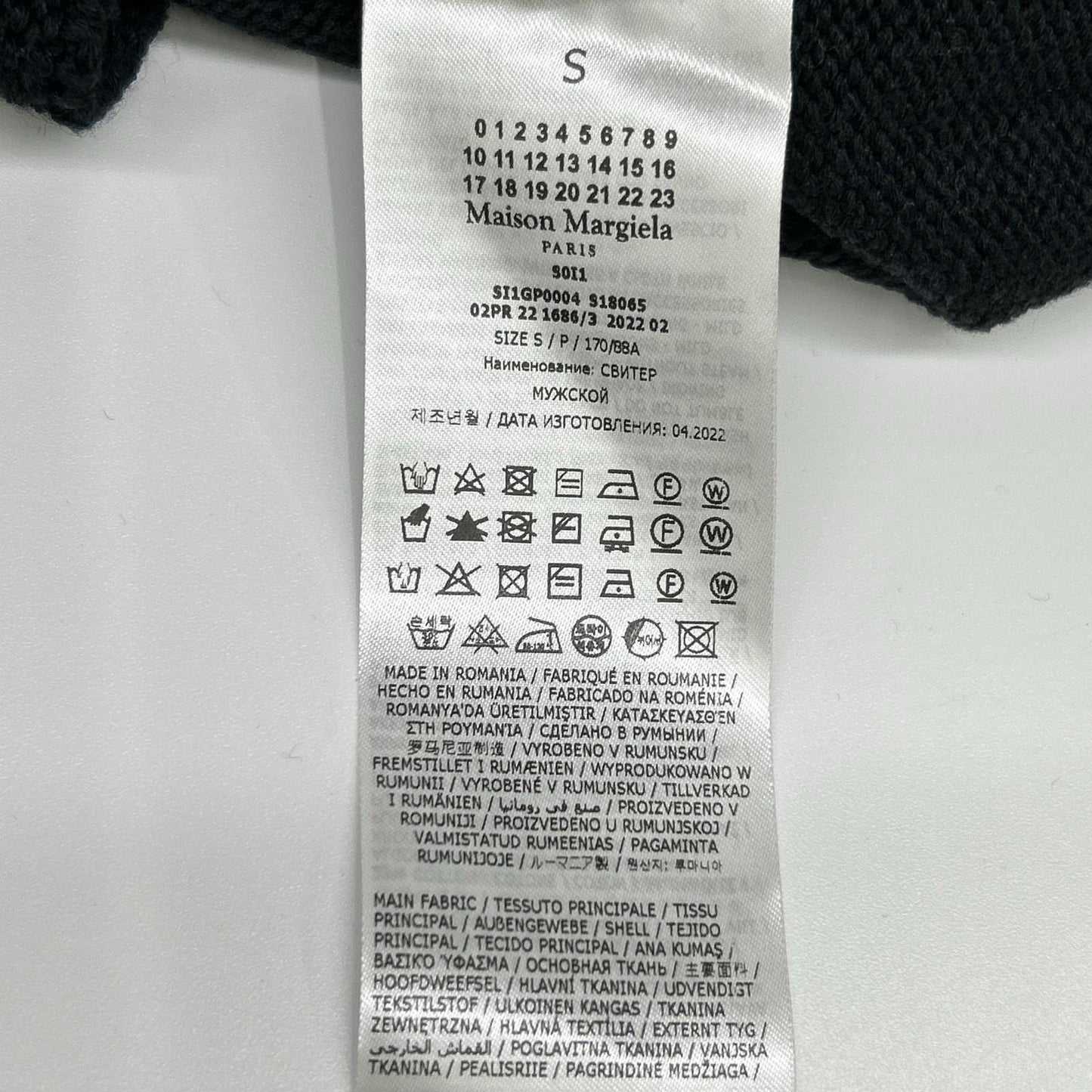 Maison margiela メゾンマルジェラ 22年 SI1GP0004 テクスチャード ニット セーター トップス