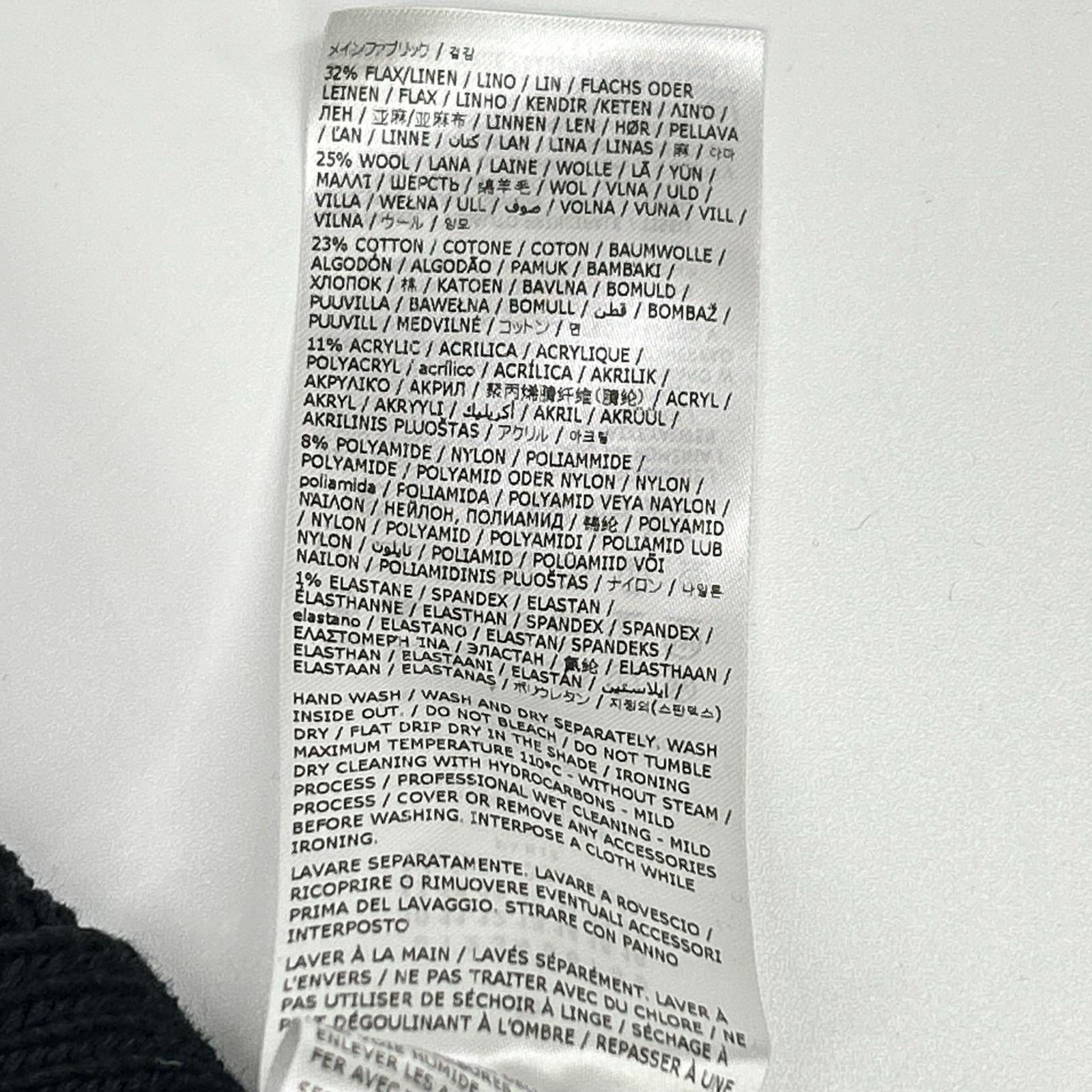 Maison margiela メゾンマルジェラ 22年 SI1GP0004 テクスチャード ニット セーター トップス