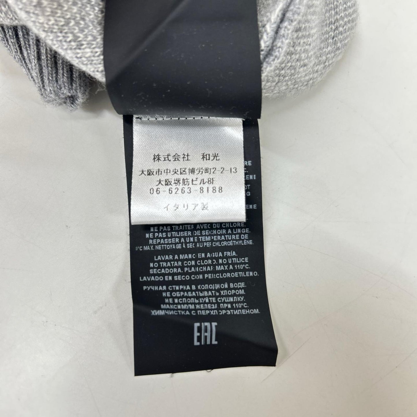 P.M.D.S.(PREMIUM MOOD DENIM SUPERIOR) ピーエムディーエス グレー カシミヤ混 クルーネックセーター トップス