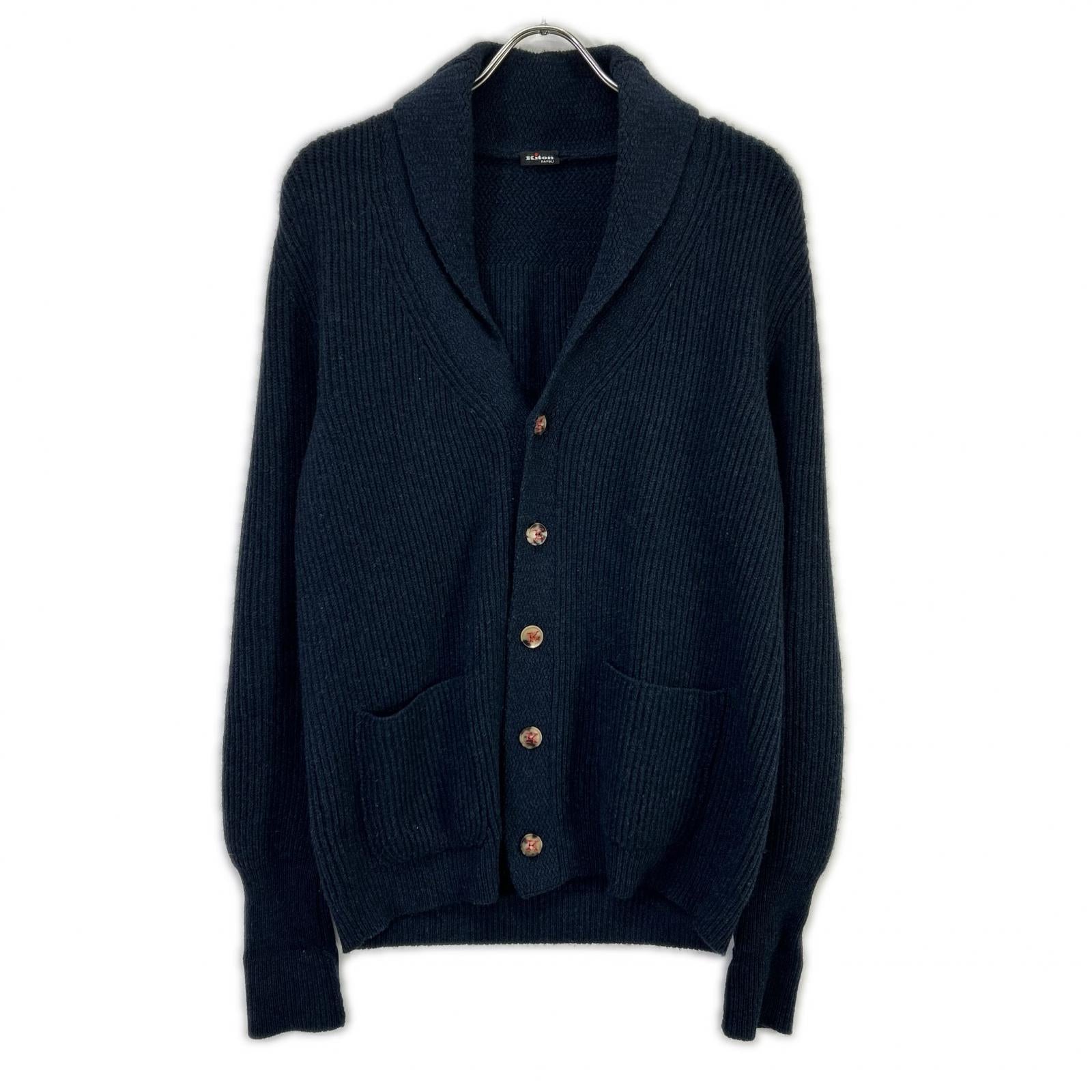 Kiton キートン UK549AI14 ネイビー カシミヤ100 ショールカラー カーディガン トップス