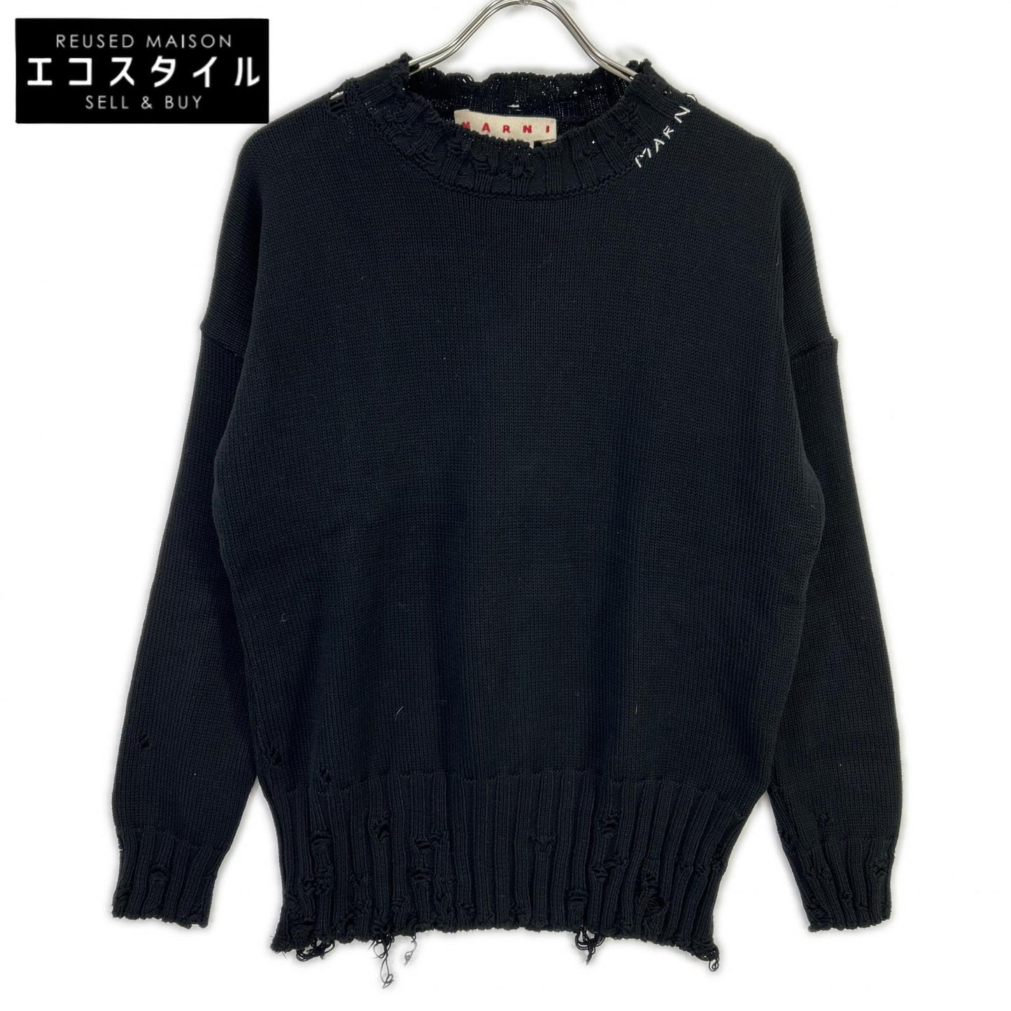 MARNI マルニ 22AW GCMG0210A0UFC652 ブラック コットン ツイスト クルーネック セーター トップス