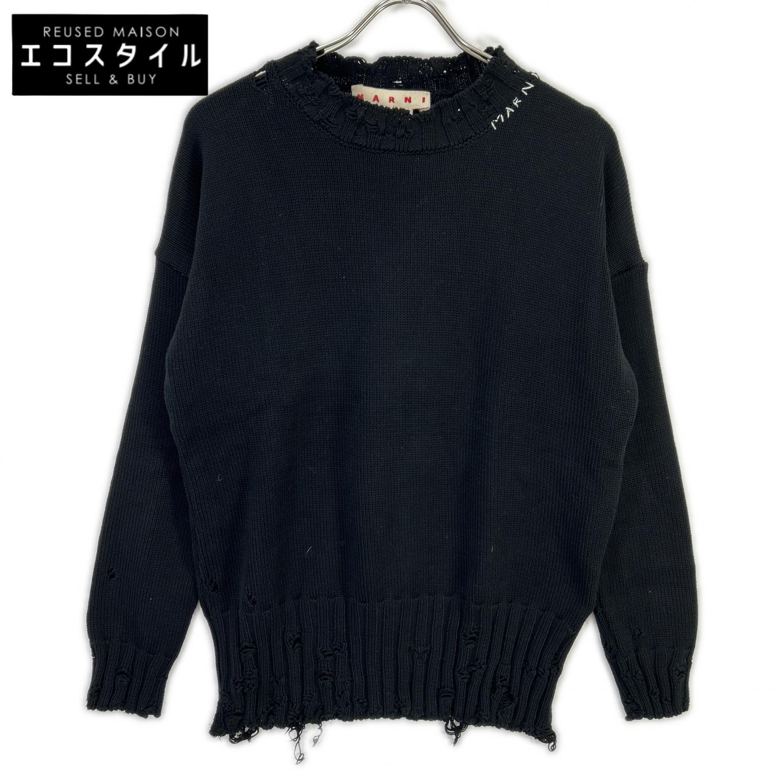 MARNI マルニ 22AW GCMG0210A0UFC652 ブラック コットン ツイスト クルーネック セーター トップス