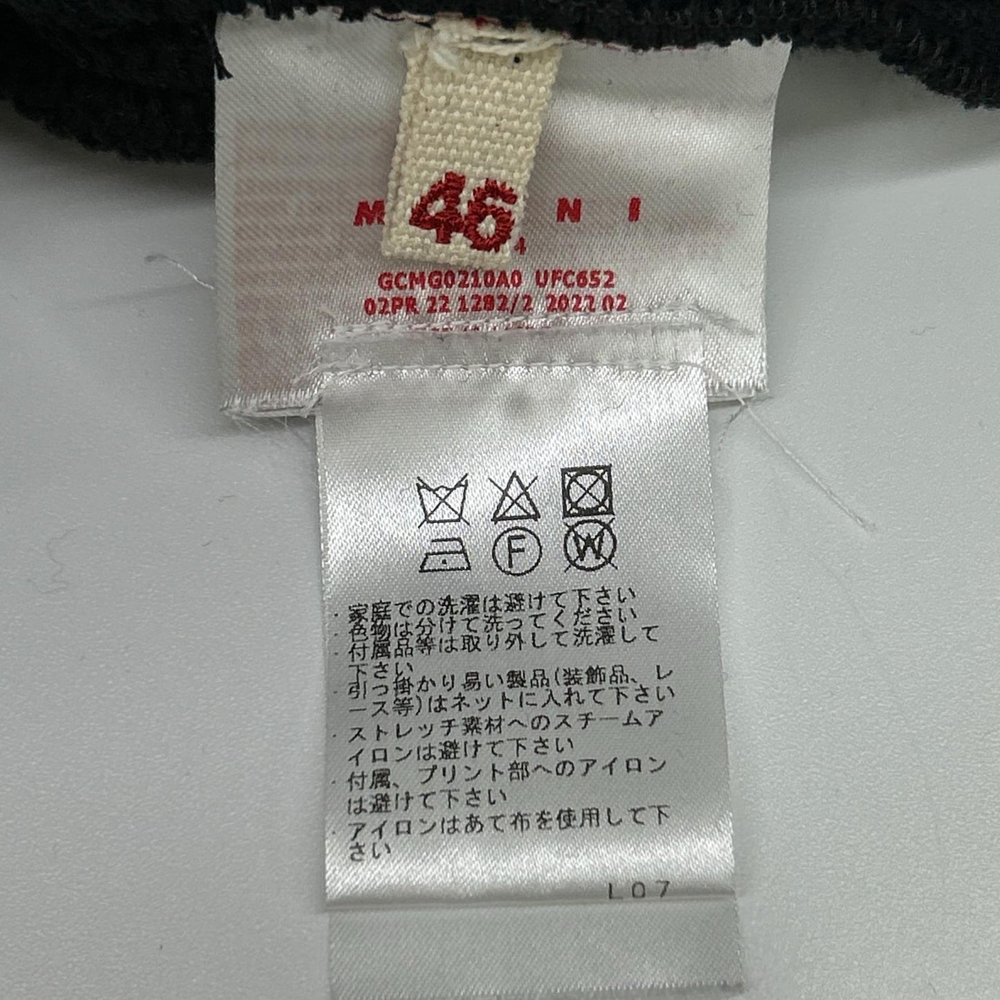 MARNI マルニ 22AW GCMG0210A0UFC652 ブラック コットン ツイスト クルーネック セーター トップス