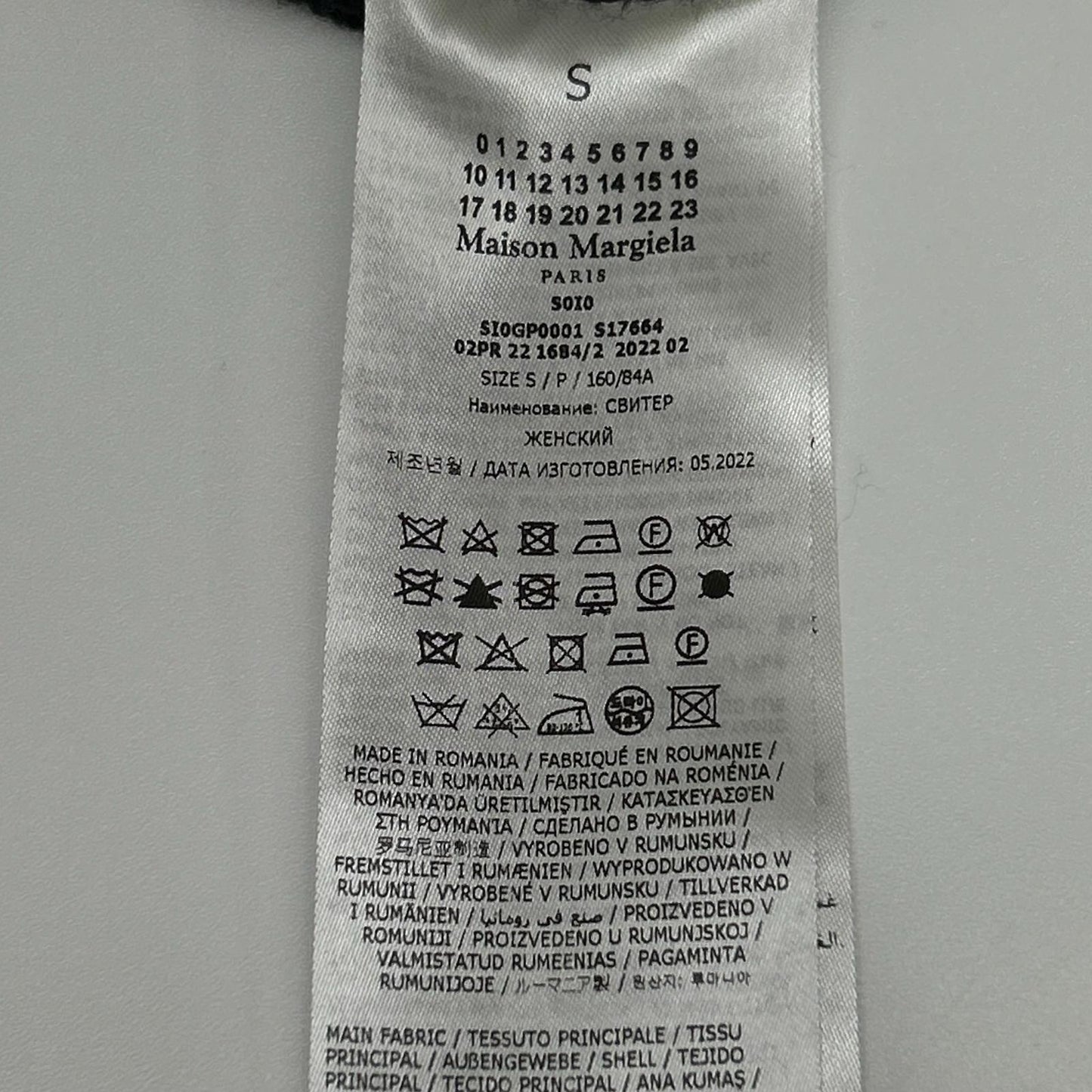 Maison margiela メゾンマルジェラ 22年 SI0GP0001 ブラック パイルセーター トップス