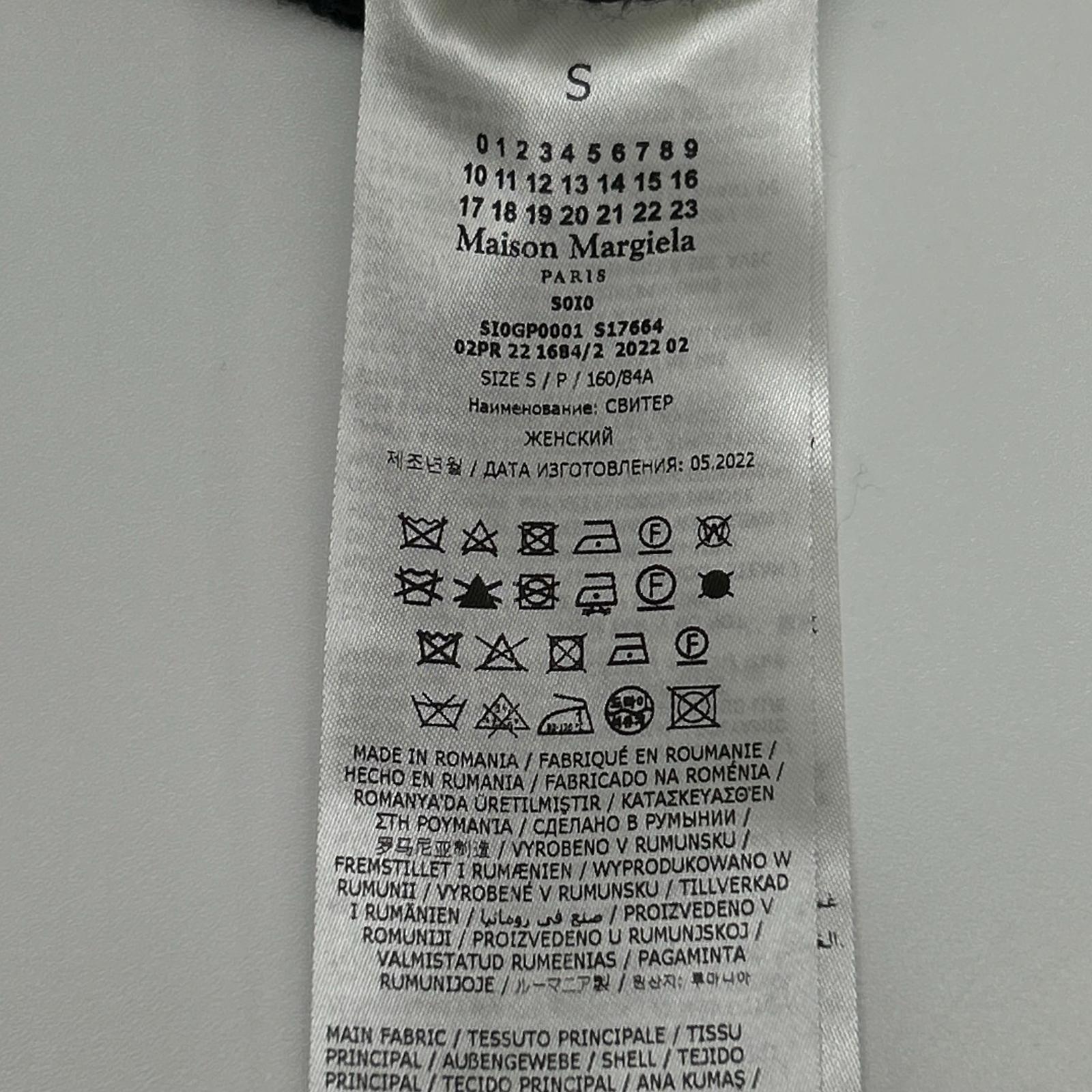 Maison margiela メゾンマルジェラ 22年 SI0GP0001 ブラック パイルセーター トップス