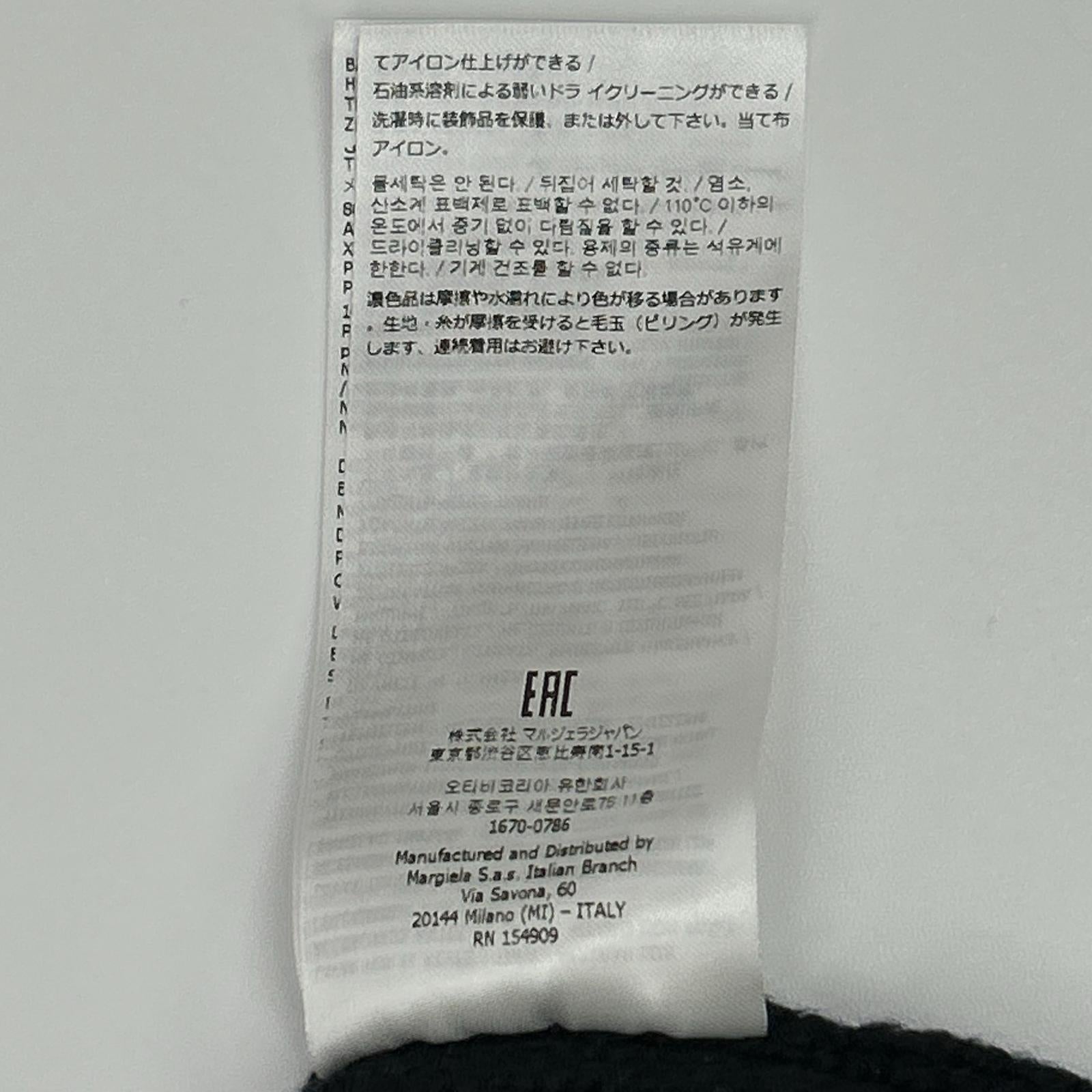 Maison margiela メゾンマルジェラ 22年 SI0GP0001 ブラック パイルセーター トップス